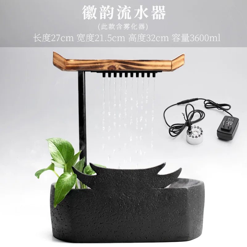 Chinese-style flowing water ornaments ceramic circulating water pumping water fountain fountain lucky feng shui living room